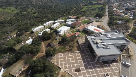צילום אוויר ישיבת הסדר טפחות.jpg